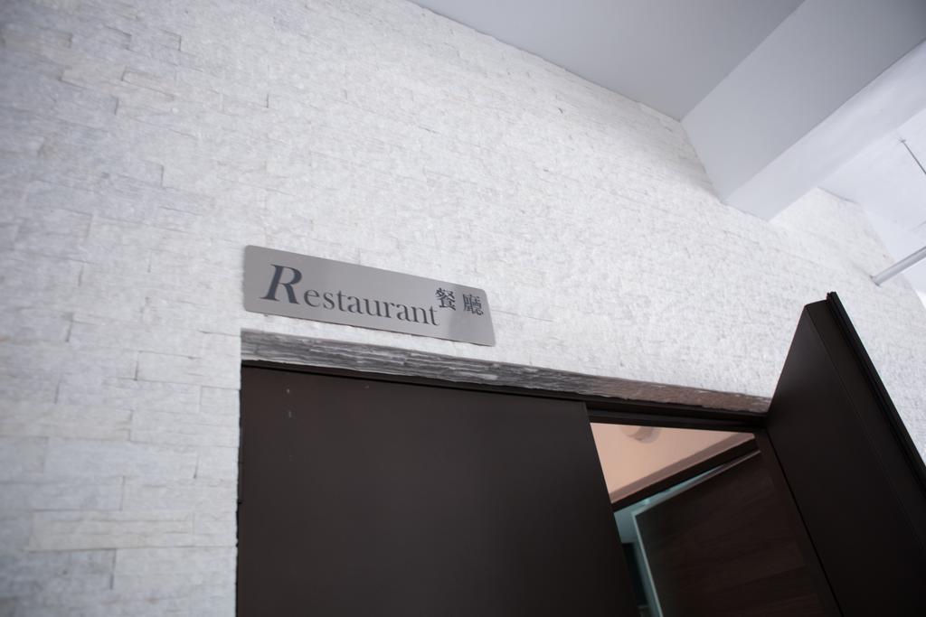 All-Ur Boutique Motel - Hualian Branch Ji'an Esterno foto